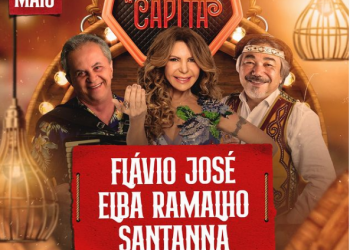 CAA patrocina ingressos para advogados em show na Domus Hall