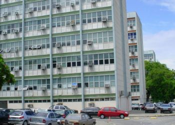 Servidores da Paraíba terão ponto facultativo na quinta e na sexta-feira no feriado de Corpus Christi