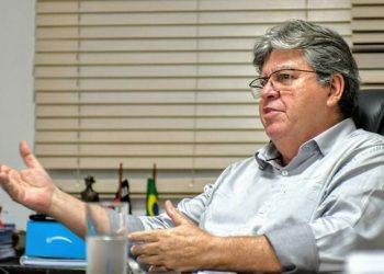 Governador da PB pode se licenciar por até 13 dias em julho