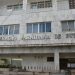 FPF deve indenizar por morte de médico que atuou em jogo do campeonato paraibano