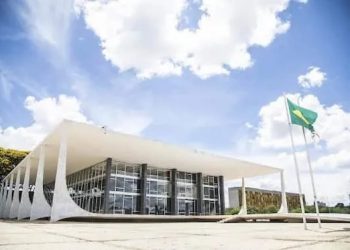 STF aprova orçamento de 2024 com reajuste do salário de ministros para R$ 44 mil