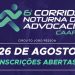 CAA-PB realiza 6ª Corrida Noturna da Advocacia no dia 26 de agosto