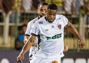 Turista morre afogado ao tentar buscar bola no mar, em João Pessoa