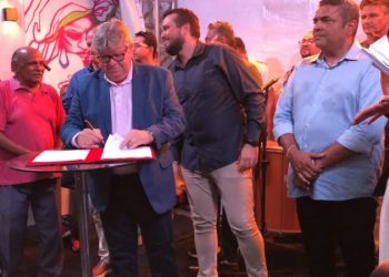 Governo vai investir R$ 600 mil no carnaval de João Pessoa em 2024