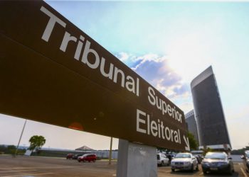 TSE quer obrigar partidos a divulgar critérios de distribuição do fundão eleitoral