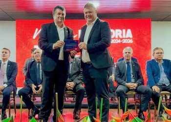 Nova diretoria da Famup toma posse e anuncia I Congresso e Feira de Oportunidades para Municípios