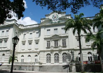 Progem inscreve para seleção de estagiários até o dia 20 de fevereiro