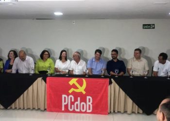 PCdoB anuncia apoio à reeleição de Cícero, em JP