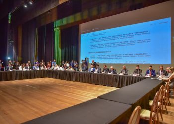 Em sessão itinerante, deputados aprovam Política de Apoio ao Empreendedorismo na Paraíba
