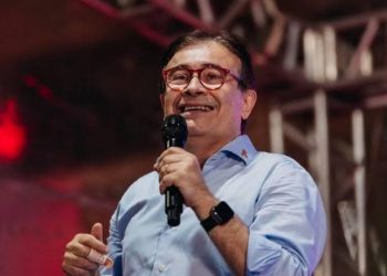 Harrison Targino defende paridade entre homens e mulheres na disputa para desembargador do TJPB