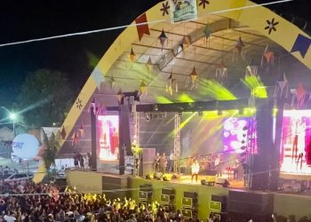 TCE autoriza Prefeitura de Santa Rita a realizar São João 2024 na cidade