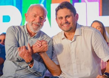 Governo Federal anuncia a entrega de 55 mil chips de celular para alunos da rede pública do Maranhão