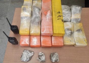 Homem é preso com 10 quilos de droga e rádios comunicadores, em Campina Grande