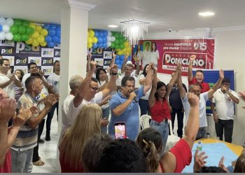 O PSD confirma em convenção a aliança com MDB e com a candidatura de Domiciano de Sara