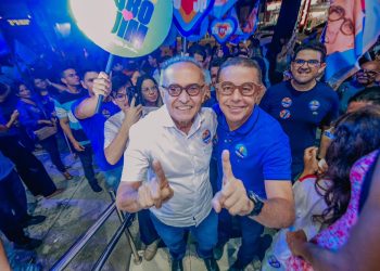 Cícero Lucena agradece apoio político e parcerias no fortalecimento da campanha à reeleição