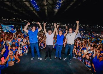 Cícero é oficializado candidato a reeleição com apoio do governador João Azevêdo e uma frente formada por 10 partidos