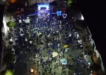 Oposição de São Bento realiza arrastão esvaziado e confirma o amplo favoritismo de Gerfeson Carnaúba