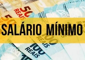 Governo prevê salário mínimo de R$ 1.509 em 2025, com aumento de 6,87% em relação ao atual