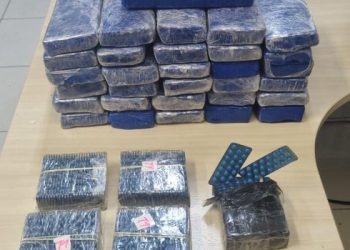 Polícia Federal apreende drogas e medicamento de venda proibida nos Correios de CG