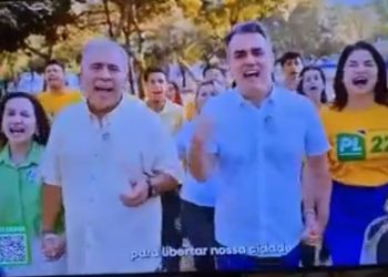 Queiroga e Queiroz são acusados de violação de direito autoral na propaganda eleitoral