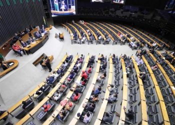 Fim da escala 6×1: veja quem assinou PEC para redução da jornada de trabalho