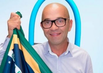 Polícia encontra explosivos na casa de autor de atentado no STF