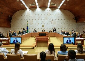Ministros do STF tem novo reajuste salarial