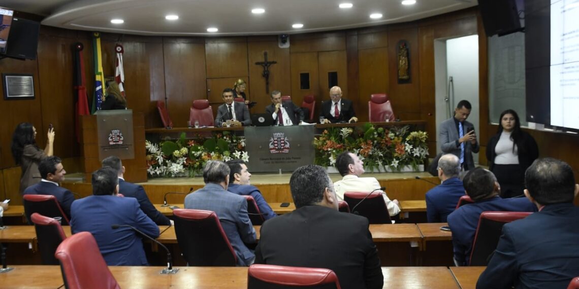 CMJP aprova reajuste de 7,5% aos servidores da Guarda Civil Metropolitana