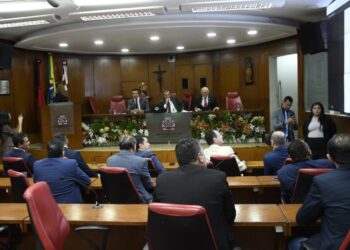 CMJP aprova reajuste de 7,5% aos servidores da Guarda Civil Metropolitana