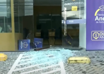 Joalheria é arrombada durante a madrugada em João Pessoa