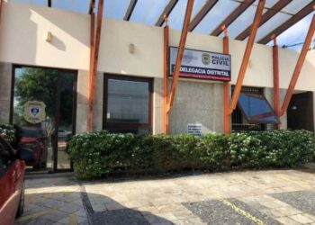 Caso Vaqueirinho: Polícia abre inquérito e vai interrogar funcionários da Bica