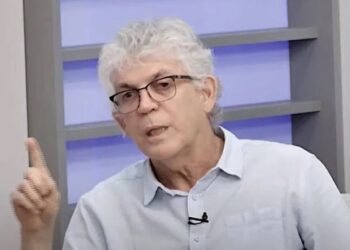 OPERAÇÃO CALVÁRIO: STF revoga bloqueio de bens de Ricardo Coutinho