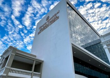 Nova sede da Câmara de João Pessoa será inaugurada em 1º de julho com 36 gabinetes