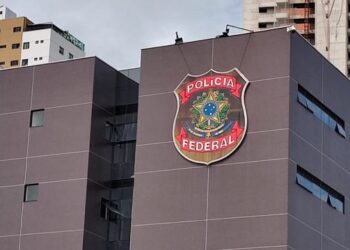 MPE pede investigação da PF para apurar distribuição de panfletos apócrifos